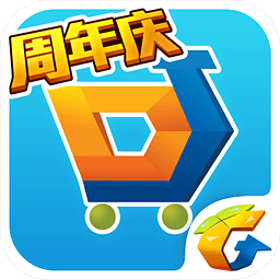 CF王牌幸运星12月活动网址 道聚城全场1折武器一览