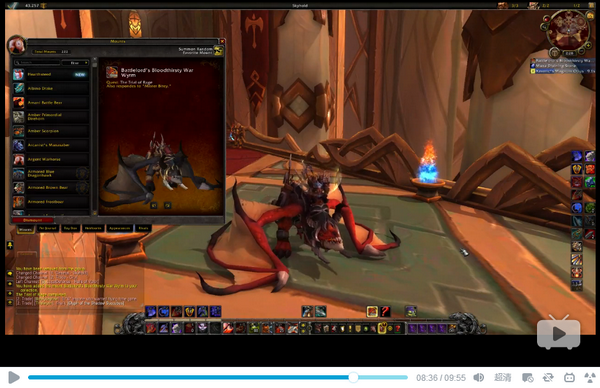 魔兽世界7.2战士专属职业坐骑任务在哪接 怎么做流程