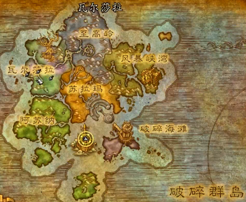 魔兽世界7.0星光玫瑰在哪采集 星光玫瑰哪里多分享