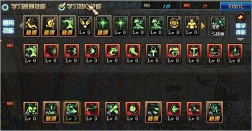 DNF85蓝拳85刷图流技能加点方案分享