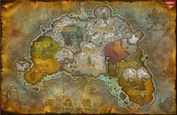 2020魔兽世界春节活动长者位置汇总 魔兽世界2020年春节活动长者位置大全