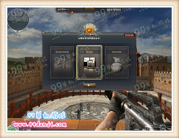 CF国王游戏怎么玩 新版本国王游戏模式规则玩法教学