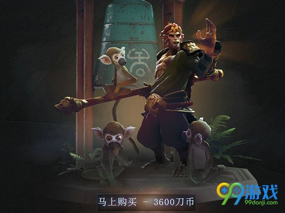 dota2齐天大圣至宝擎天大圣值得买吗