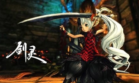 剑灵新版灵剑士技能介绍与技能加点推荐