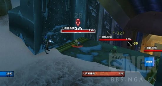 魔兽世界怀旧服tbc武器技能在哪练