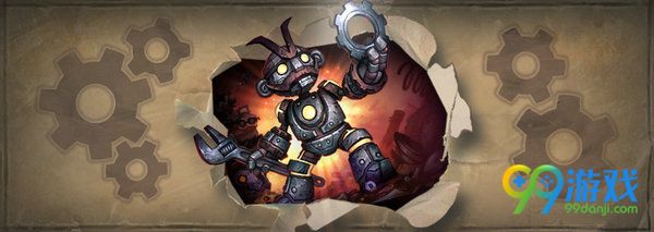 炉石传说回档补偿官方公布 只送25卡包予以补偿