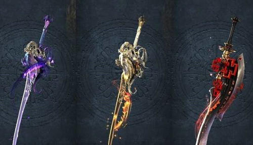 剑灵流星武器/暴风武器/S2.5神兵获得方法指引