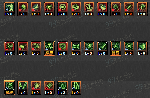 DNF混沌魔灵二觉刷图加点 混沌魔灵二觉86刷图加点图