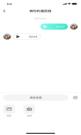 爱抖抖约_1