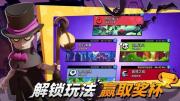 荒野乱斗魔改版100角色