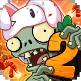 植物大战僵尸2全5阶0阳光无冷却(Plants Vs Zombies 2)v3.0.3