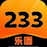 233乐园2023年最新版本v2.64.0.1