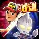 地铁跑酷国际服内置菜单版(Subway Surf)v3.40.1