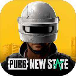 pubg未来之役v0.9.22.152