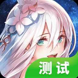 苍蓝境界国际服v3.0.1