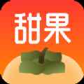 甜果阅读免费版
