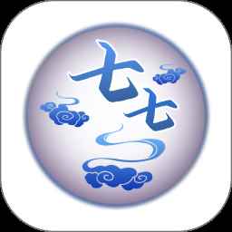 七夕漫画免费漫画平台入口