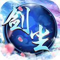 剑尘如梦手游 v4.3.0