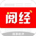 阅经看新闻赚钱app手机版 v1.0.1