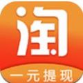 淘金赚分享赚钱app最新官网版 v0.0.18