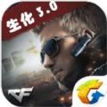 李现玩的密室风暴手游最新正式版下载 v1.0.70.300