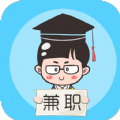 大学生兼职网上赚钱app苹果手机版 v1.0