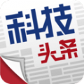 科技头条资讯app手机版下载 v1.0.1