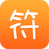 获赢符登陆平台app官方苹果版下载 v1.5.1