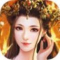 荒古情缘游戏官方版 v4.3.0